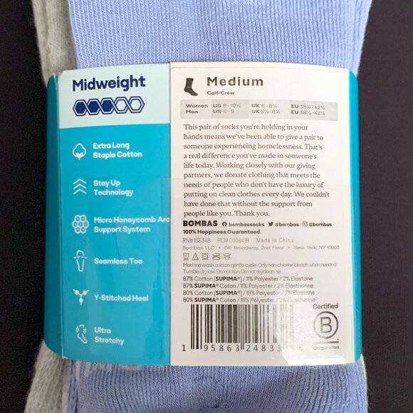 BOMBAS 4 Pairs Cotton Micro Honeycomb Midweight Ultra Stretch Socks MEDIUM NWT - Picture 5 of 7